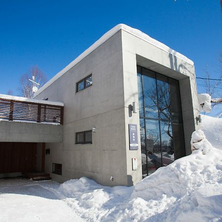 Villa Yume Basho Ōmagari Exterior foto