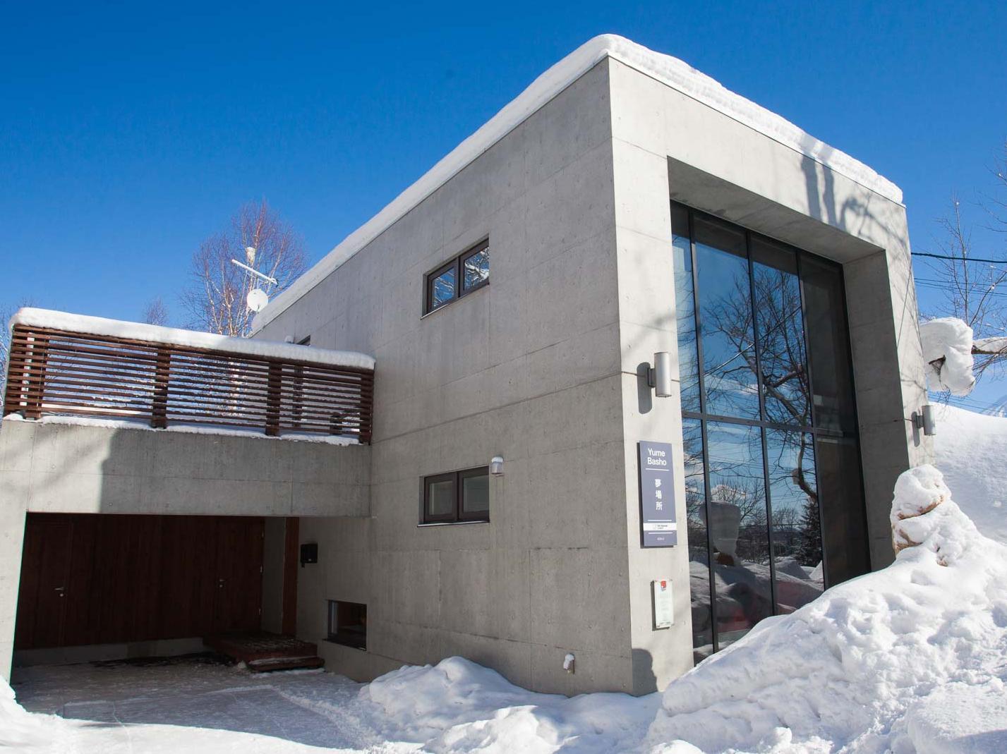 Villa Yume Basho Ōmagari Exterior foto